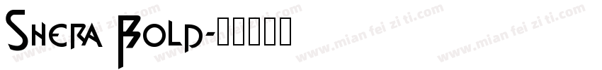Shera Bold字体转换